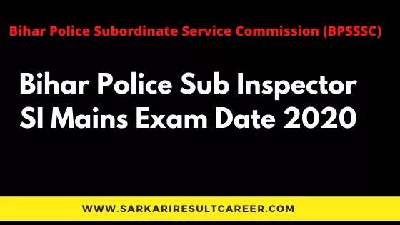 Bihar Police Sub Inspector SI