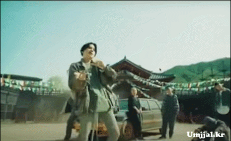 Umjjal_kr_199.gif