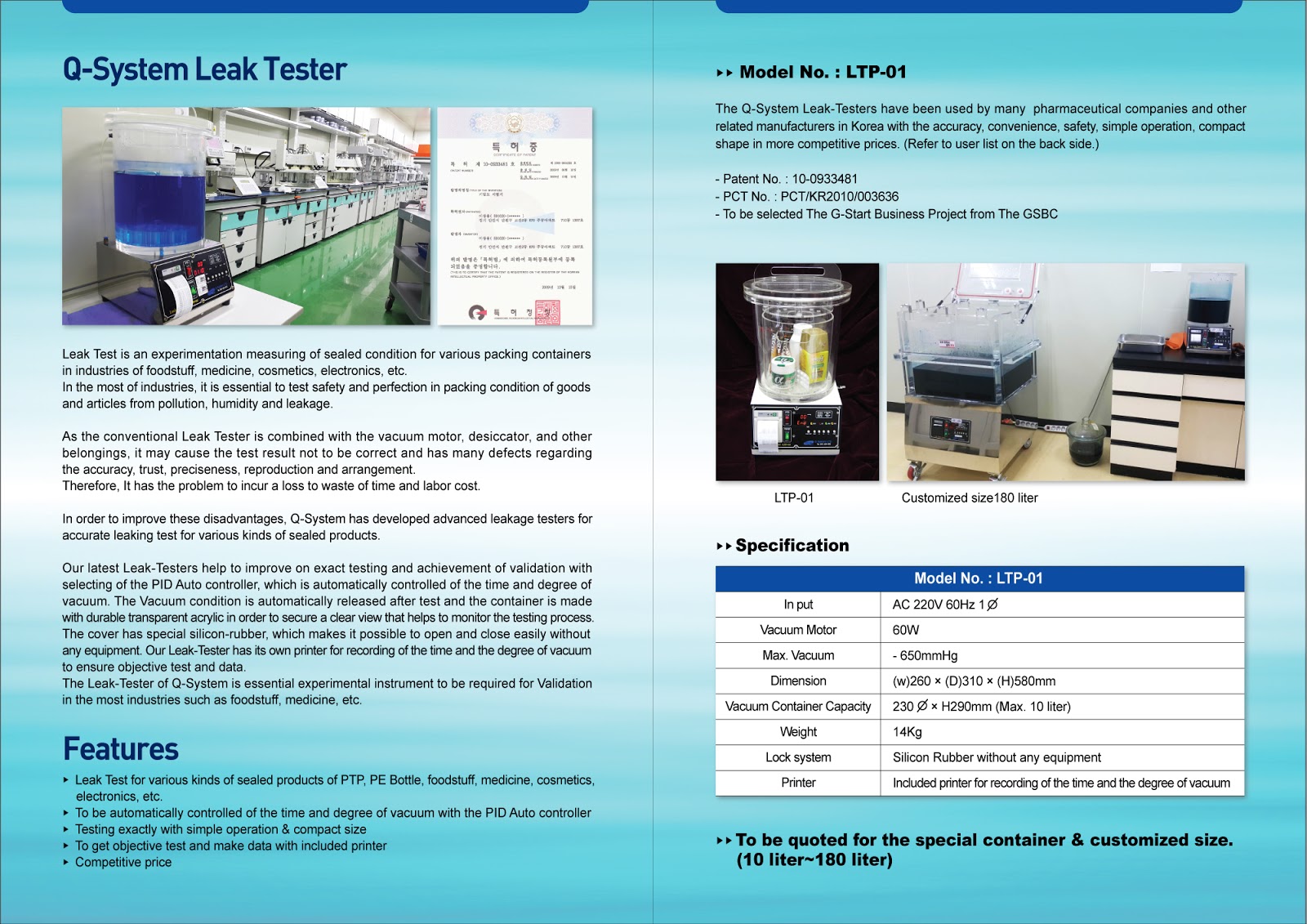 qsystem Leak tester catalog Qsystem