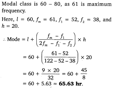 ncert solution for class-10 maths chapter 14 ex 14.2