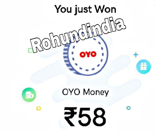 Today Oyo Quiz Answer