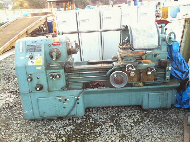 Lockerbi Industrial Machinery Supply HL1 2015 Container Pictures