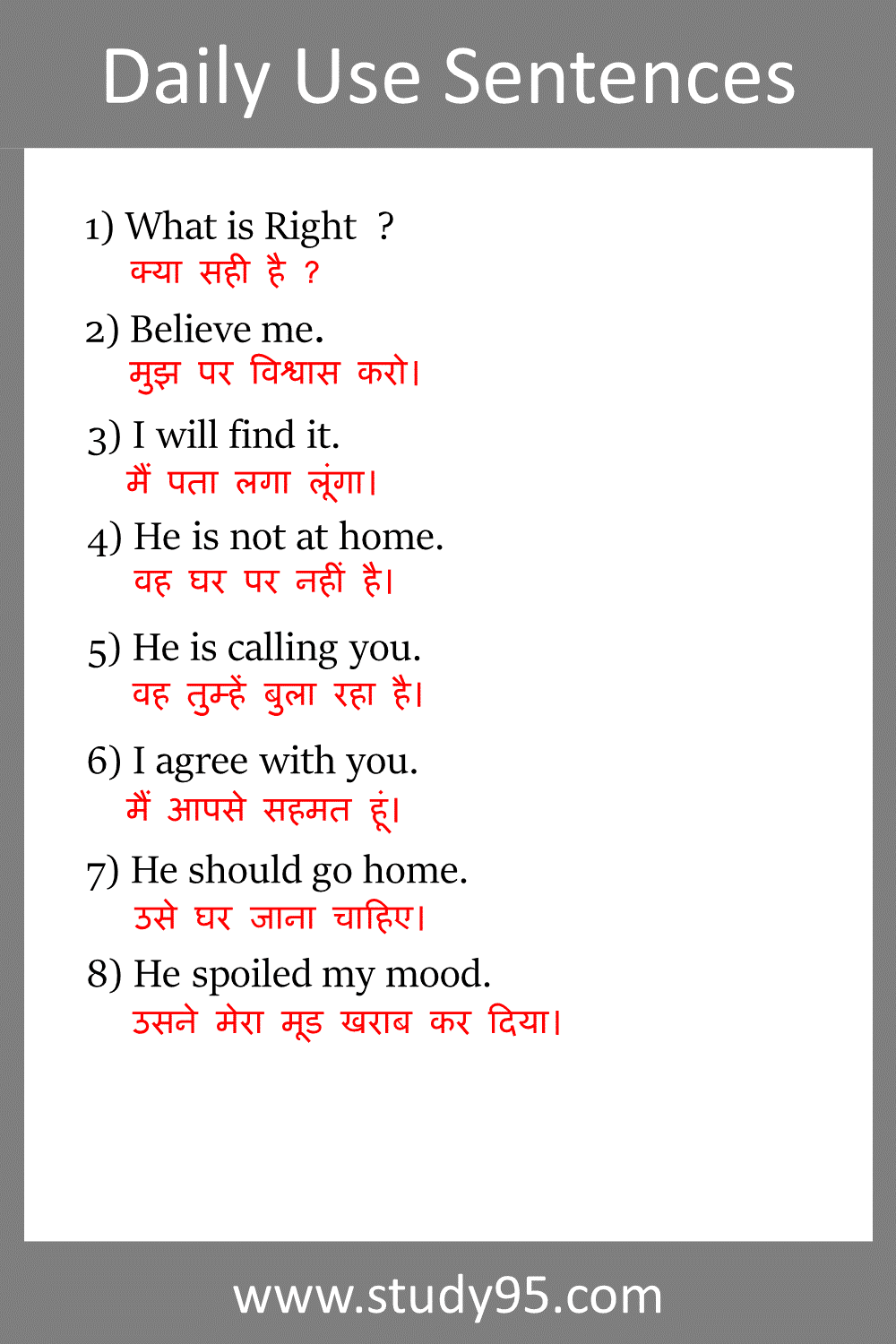 Hindi To English Sentence Translation Practice Pdf