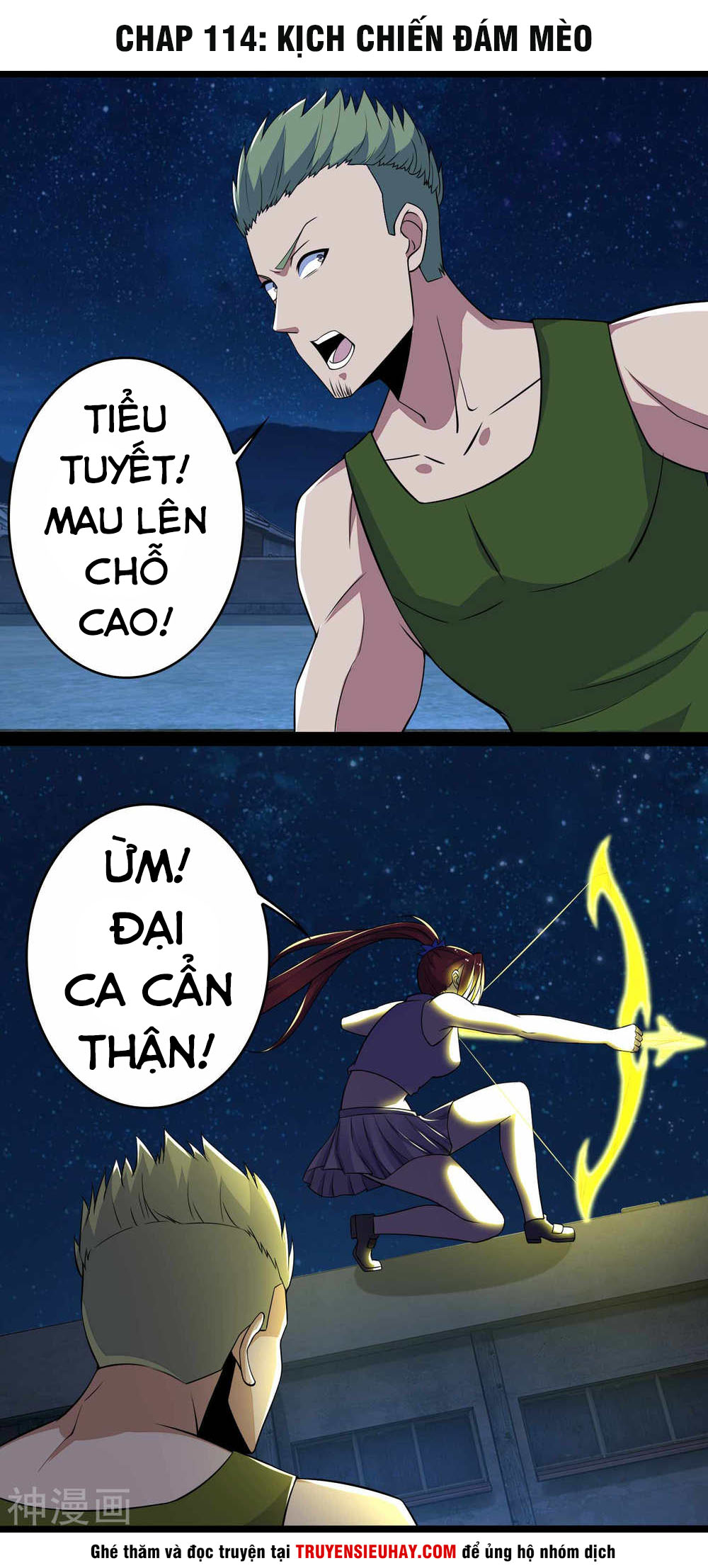 Mạt Thế Vi Vương chapter 114 - Trang 1