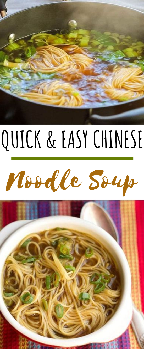 Quick & Easy Chinese Noodle Soup #dinner #soup