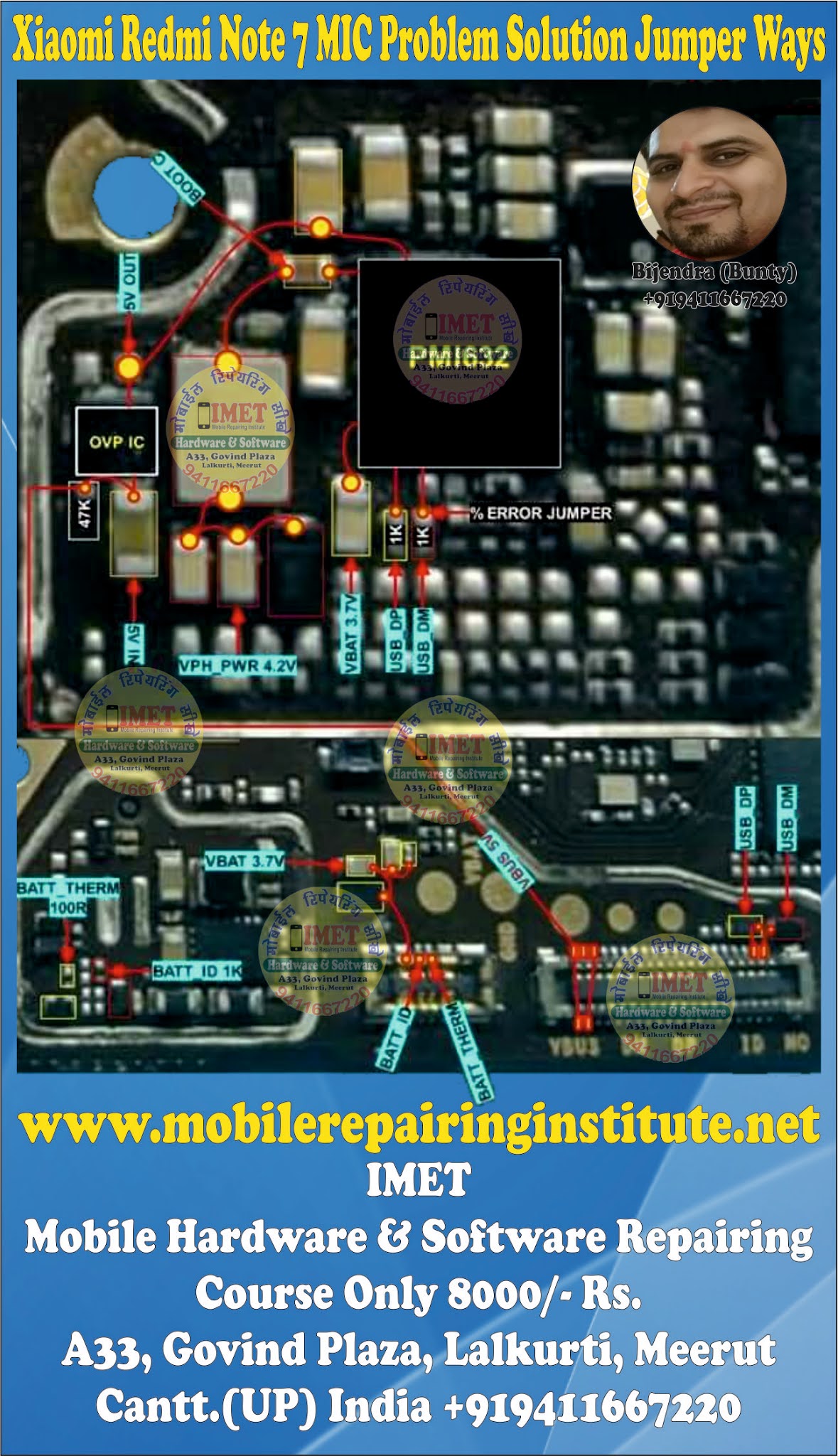 Xiaomi Redmi 8 Charging Problem Solution Jumper Ways Mobile Repairing Xiaomi Redmi 8 Charging Problem Solution Jumper Ways Mobile Repairing