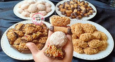 حلويات العيد