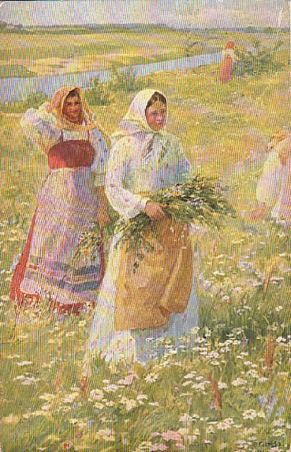 %25D0%25B017%2B%25D0%25A4.%25D0%25A1%25D1%258B%25D1%2587%25D0%25BA%25D0%25BE%25D0%25B2.%25D0%25A1%25D0%25B1%25D0%25BE%25D1%2580%2B%25D1%2582%25D1%2580%25D0%25B0%25D0%25B2%2B%25D0%25BD%25D0%25B0%2B%25D0%25A2%25D1%2580%25D0%25BE%25D0%25B8%25D1%2586%25D1%258B%25D0%25BD%2B%25D0%25B4%25D0%25B5%25D0%25BD%25D1%258C