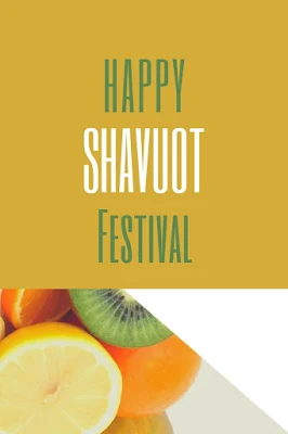 Chag Shavuot Sameach - Happy Shavuot Greeting Cards - Feast Of Weeks Messages - 10 Free Printables