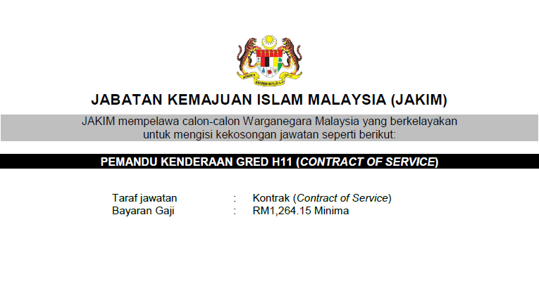 Jawatan Kosong di Jabatan Kemajuan Islam Malaysia JAKIM 