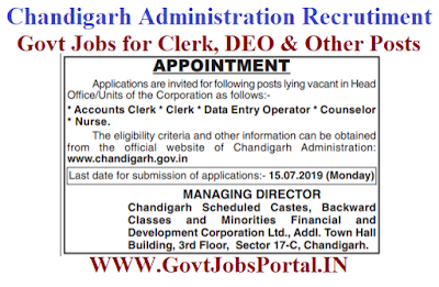 Chandigarh Administration Recruitment 2019