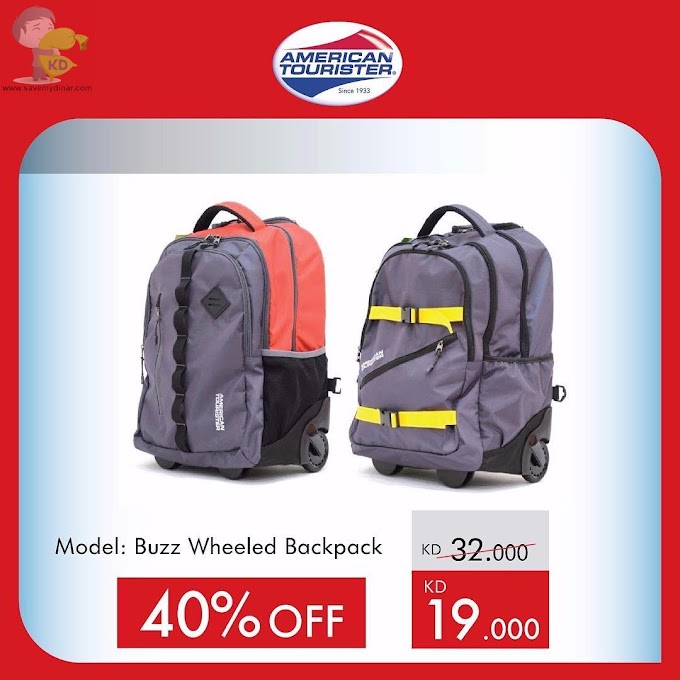 American Tourister Kuwait - Get 40% flat discount on selected models. Offer valid until 10th March.