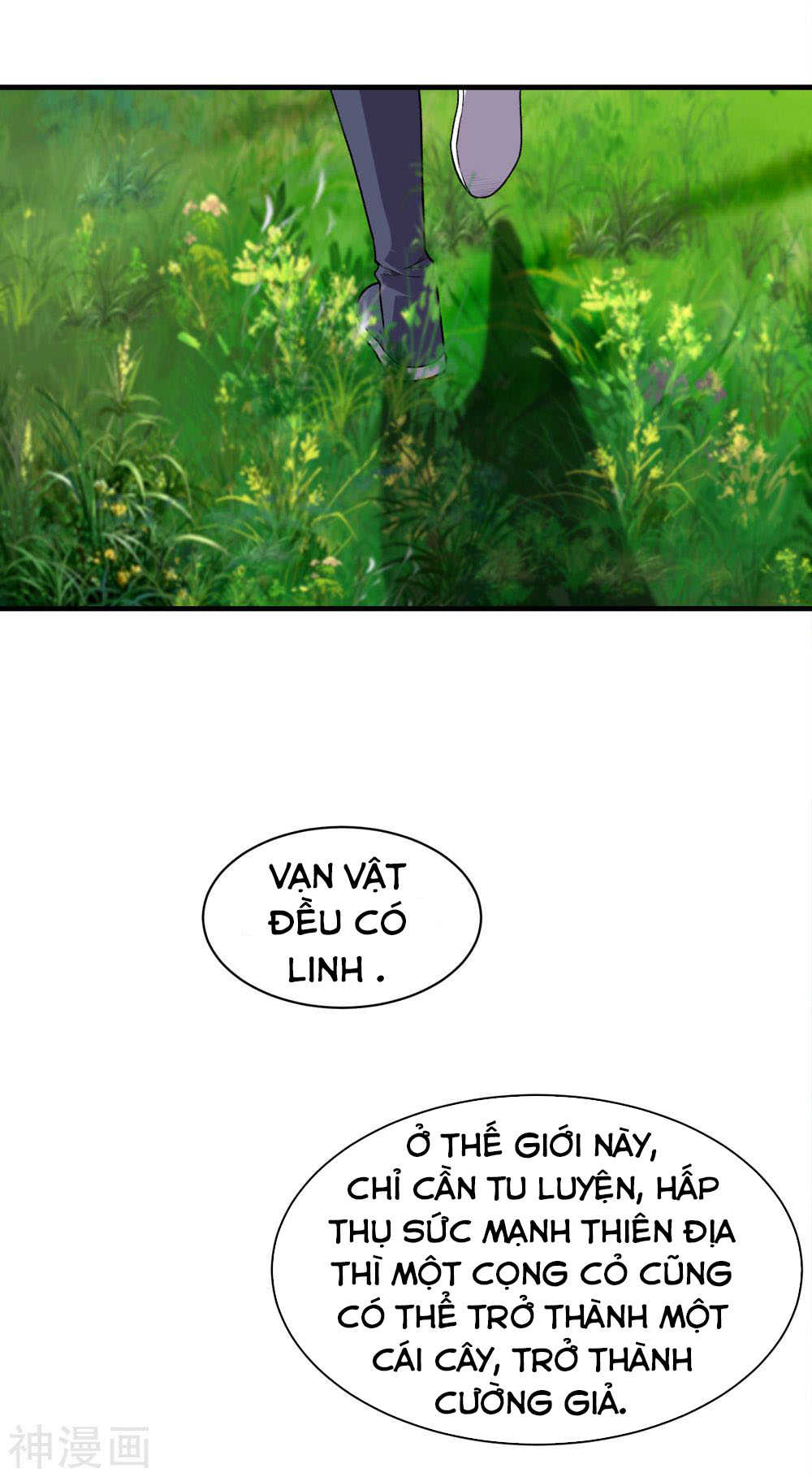 Cái Thế Đế Tôn chapter 41 - Trang 5