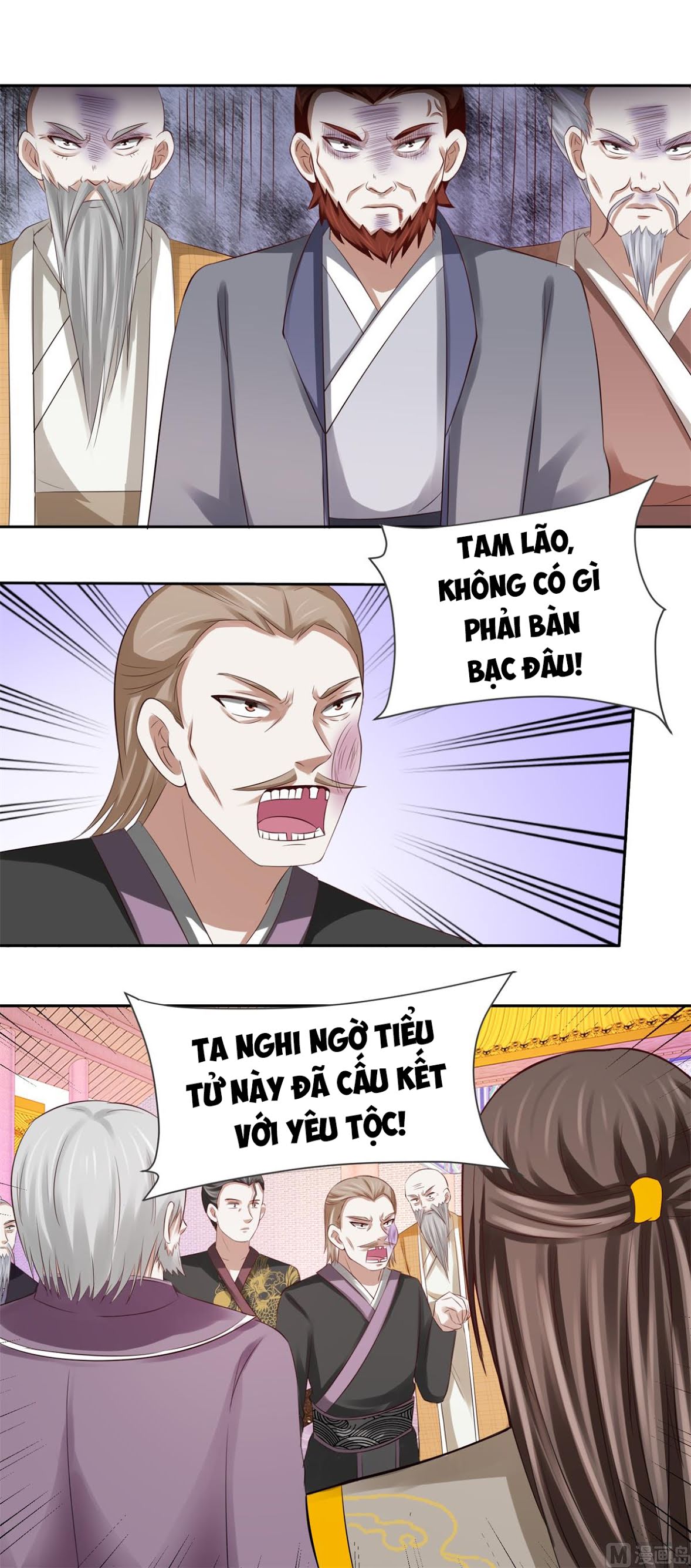 Cửu Dương Đế Tôn Chapter 80 - Trang 12