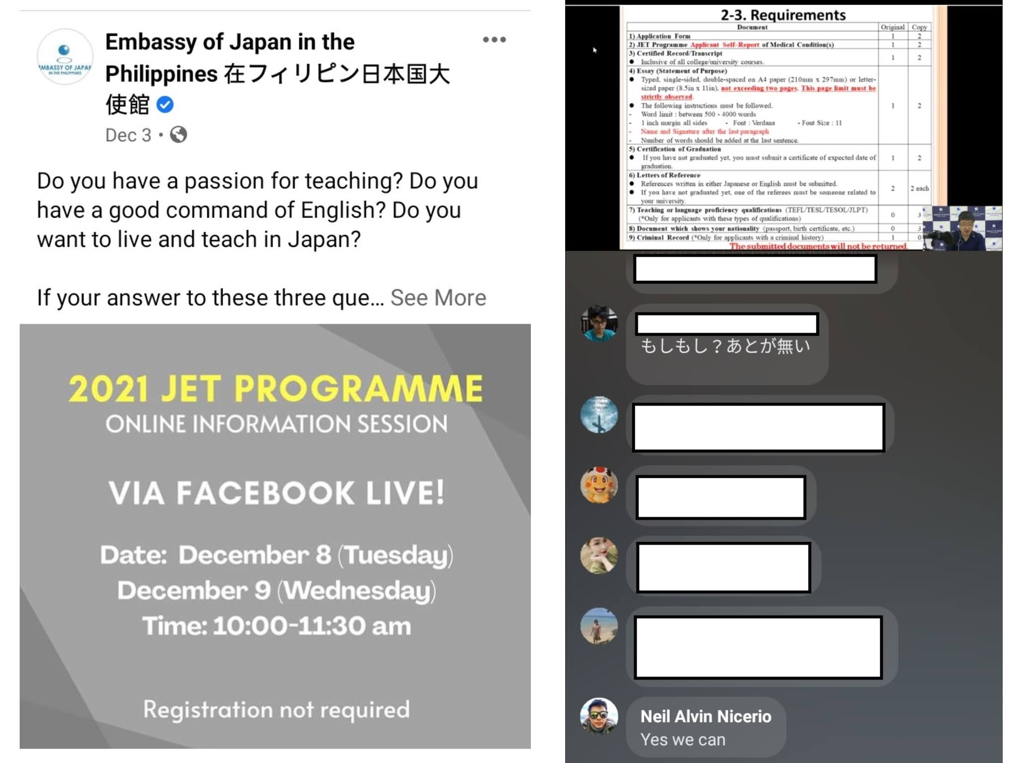 Road to JET 2021 Timeline