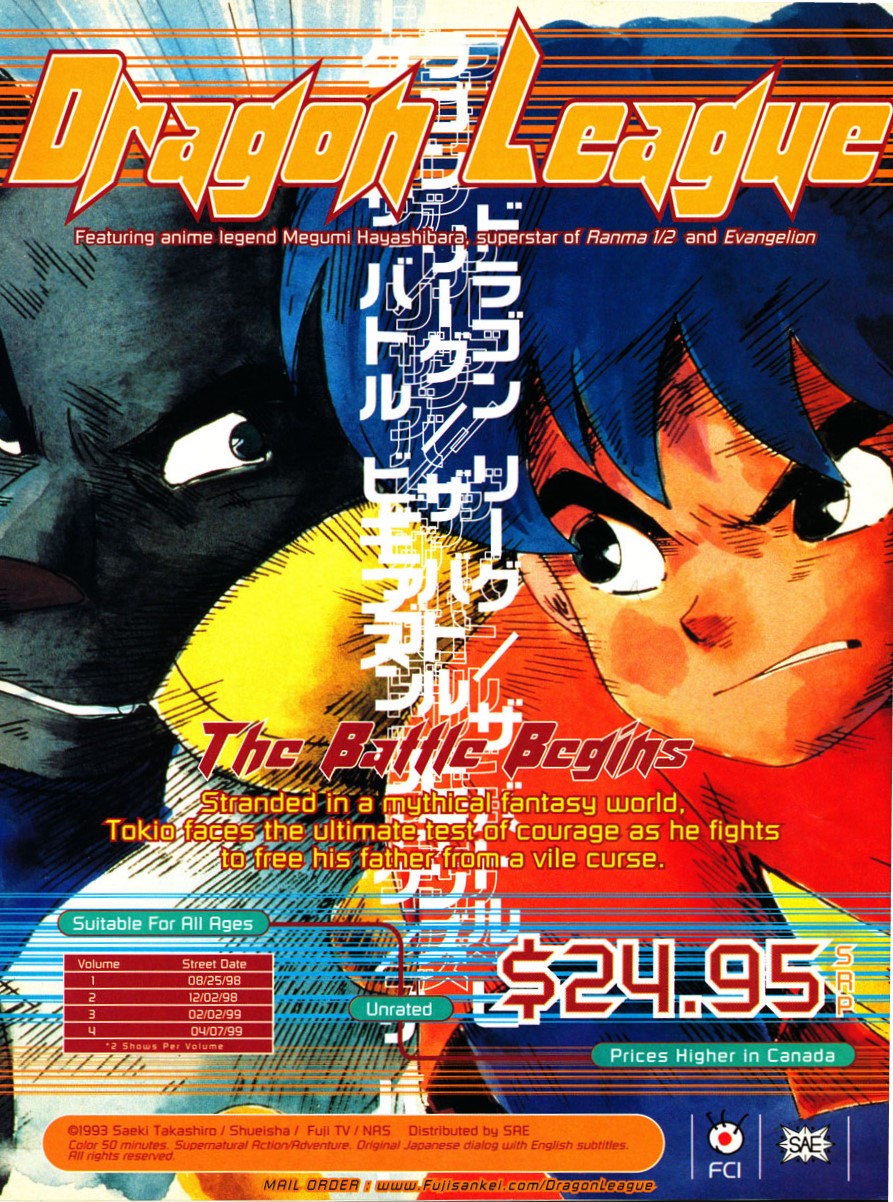 Magic Knight Rayearth Wave 2 2000 Sleep Anime VHS Tape  Walmartcom