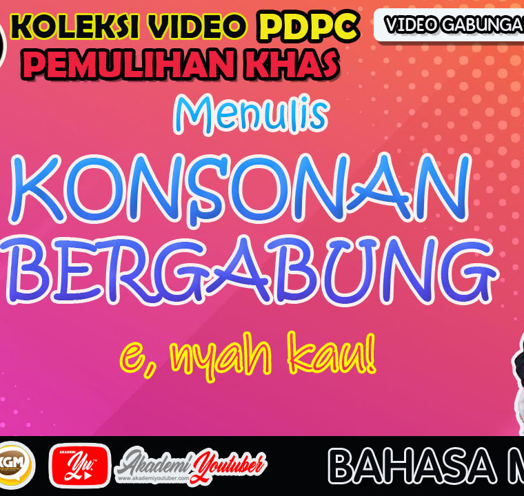 Bergabung konsonan Konsonan bergabung