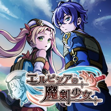 RPG Sword of Elpisia (MOD, Unlimited Glowstone) APK Download