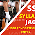 जज एडवोकेट जनरल पद की भर्ती के लिए एसएसबी पाठ्यक्रम SSB syllabus for - JAG - judge advocate general entry scheme
