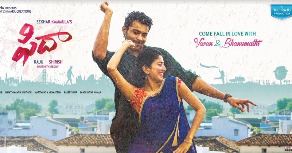 fida movie songs singers fida movie songs singers