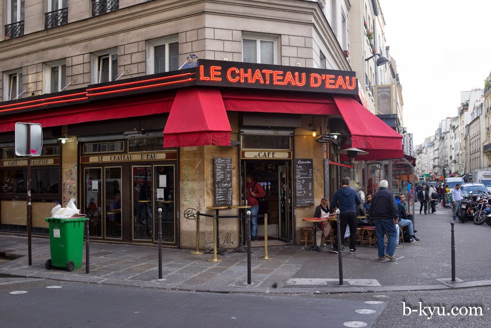 BKyu Rue Faubourg SaintDenis Turkish Soup, Kurdish Sandwiches