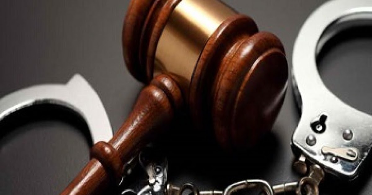 How can we check our bail application? CRIMINAL LAW CrPC