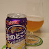 キリンビール「夜のどごし」（Kirin Beer「Yoru Nodogoshi」）〔缶〕