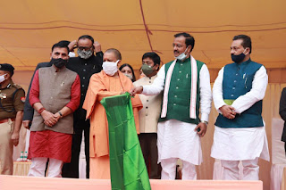 अधिवक्ताओं का न्याय, समाज के निर्माण, देश की स्वाधीनता और समाज को जागरूक करके यशस्वी नेतृत्व देने में महत्वपूर्ण योगदान: मुख्यमंत्री