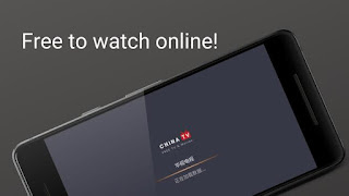 chinese iptv apk Latest Updated 2021 free Download