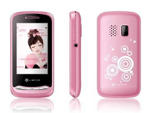 Harga L-Star LS-2 ~ Ponsel HP
