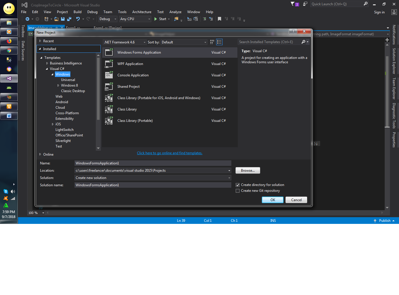 How to crop image to circle in C