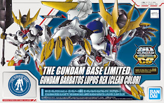 SD Gundam Cross Silhouette ASW-G-08 Gundam Barbatos Lupus Rex [Clear Color],  Gundam Base Limited