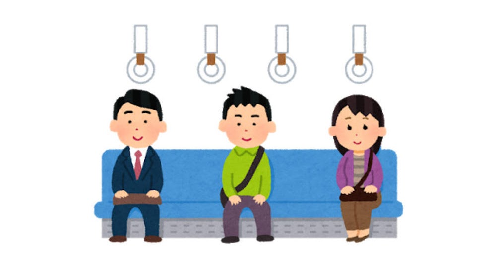 間隔を空けて座る人たちのイラスト 電車 かわいいフリー素材集 いらすとや