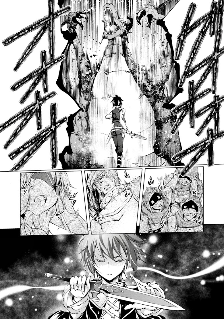 Kamigami ni Sodaterare Shimo no, Saikyou to Naru - หน้า 10