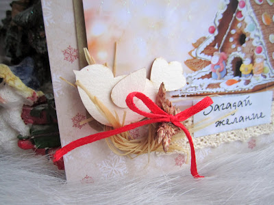 Серия открыток: "Волшебный день!"