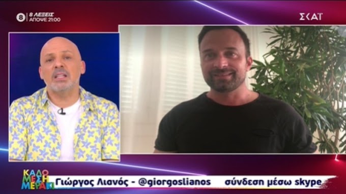 Survivor 4 - Γιώργος Λιανός : Αποκάλυψε τον λόγο που αποχώρησε ο Τριαντάφυλλος