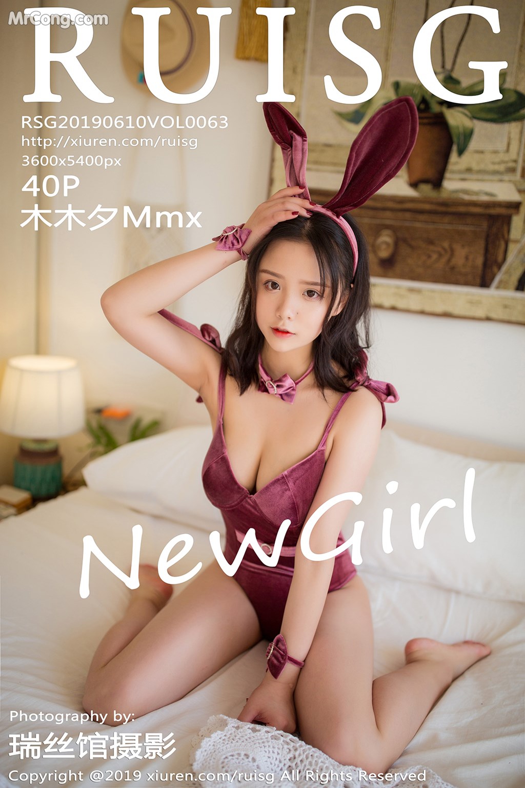 RuiSG Vol.063: 木木 夕 Mmx (41 pictures)