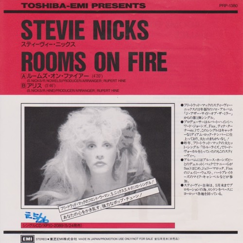 La Bible De La Westcoast Music Cool Night Stevie Nicks