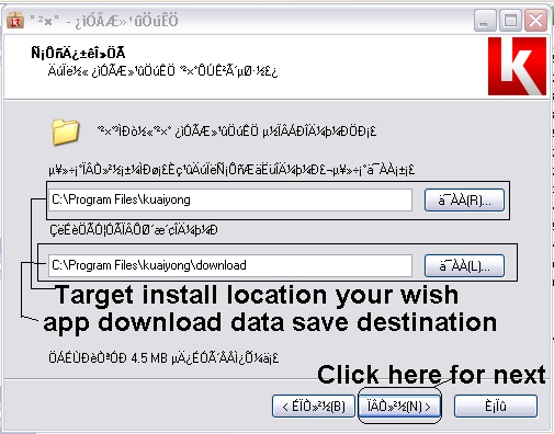 cracked apps without jailbreak cracked apps without jailbreak