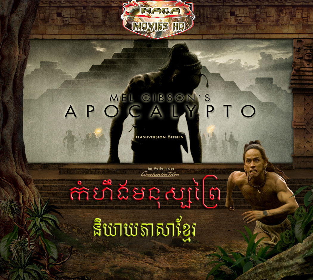 apocalypto hindi dubbed 480p apocalypto hindi dubbed 480p