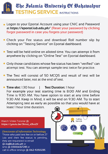 Online IUB Spcieal GAT and NAT Test For Admission Fall-2020 Online IUB Spcieal GAT and NAT Test For Admission Fall-2020