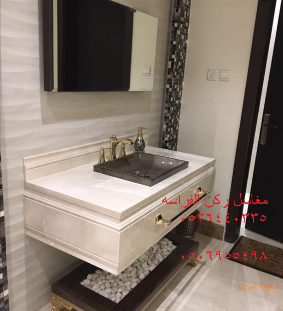 صور مغاسل رخام تصاميمنا و اعمالنا في مغاسل الرخام الطبيعي صور مغاسل رخام تصاميمنا و اعمالنا في مغاسل الرخام الطبيعي