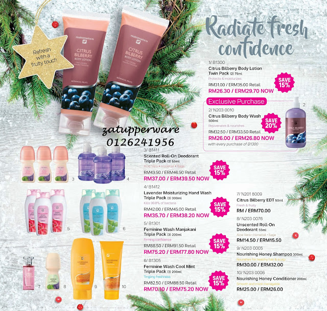 Tupperware Catalogue 13th November - 31st December 2017