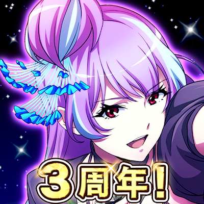 Uta Macross Sma-Pho De-Culture (MOD Menu) APK Download