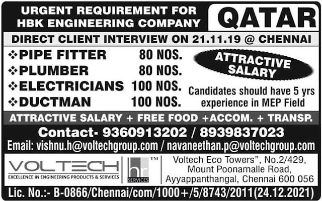 GulfJobPaper%2B%25289%2529