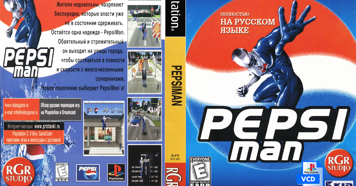 pepsiman ps1 iso zone pepsiman ps1 iso zone