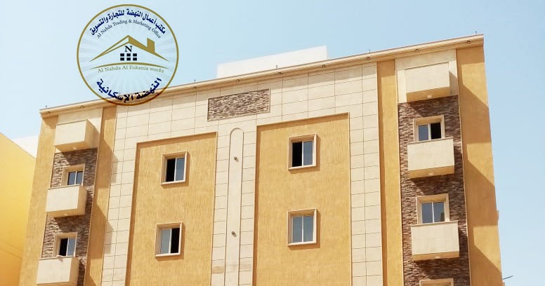 شقق تمليك بجده بحي المنار تشطيبات فاخرة شقق تمليك بجده بحي المنار تشطيبات فاخرة