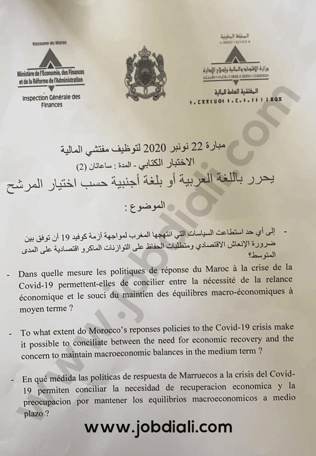 Exemple Concours au Inspecteur des Finances