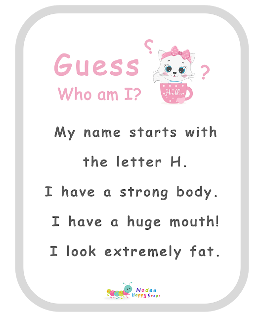 Guessing for Kids -  Who am I? - I am a hippo