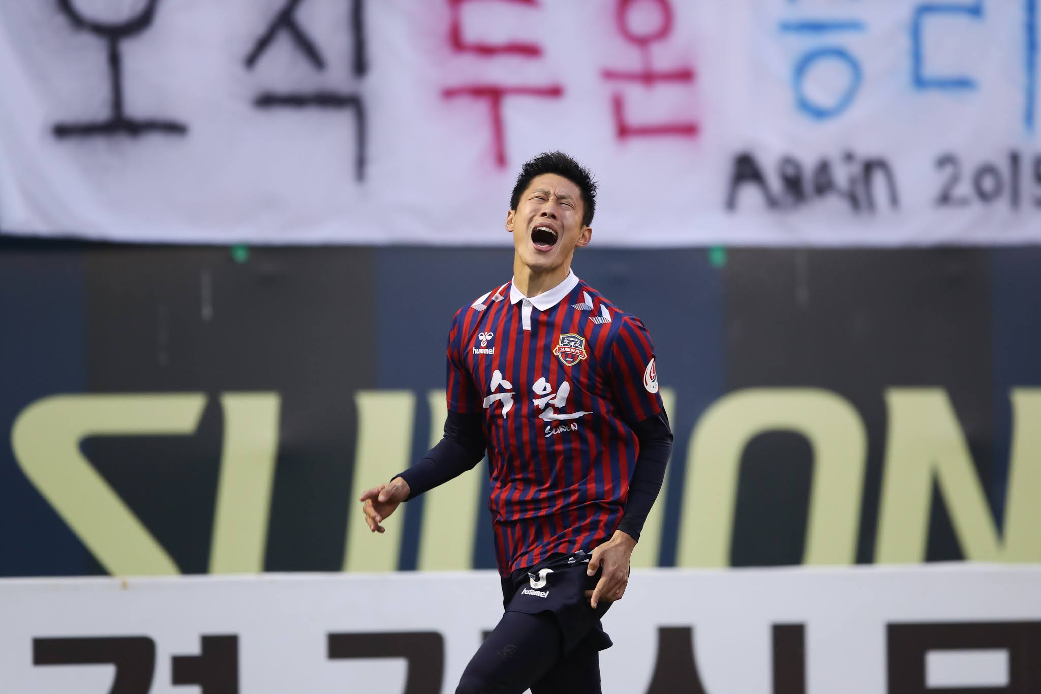 2021 Suwon FC Season Preview K League United South Korean football